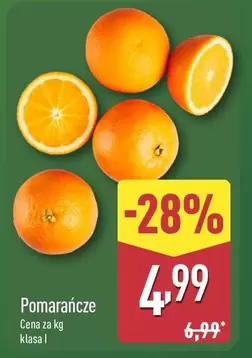 Pomarańcze