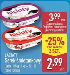 Serek śmietankowy