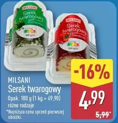 Serek twarogowy
