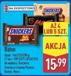 Snickers - Baton