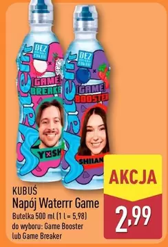 Napój Waterrr Game