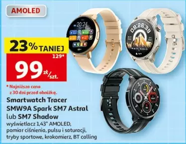 Smartwatch SMW9A Spark SM7 Astral lub SM7 Shadow