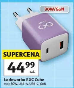 Ładowarka EXC Cube