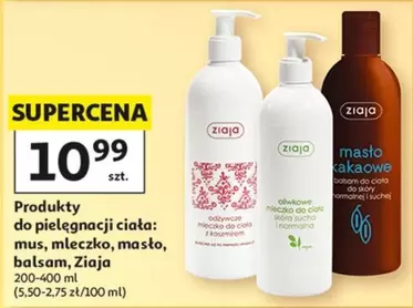 Produkty do pielęgnacji ciała: mus, mleczko, masło, balsam