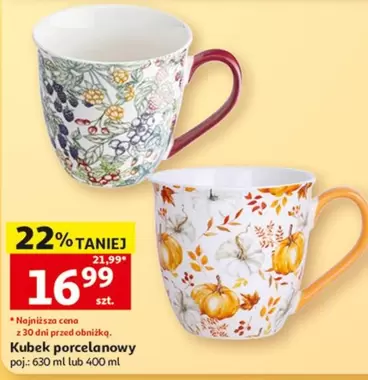 Kubek porcelanowy