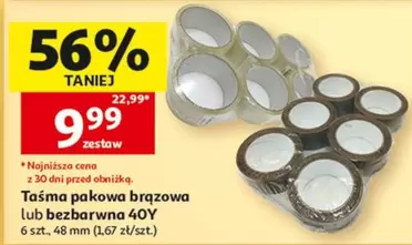 Mm - Taśma pakowa