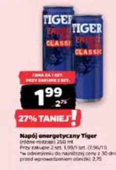 Tiger - Napój energetyczny
