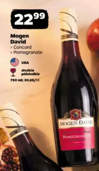Concord Pomegranate