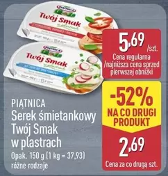 Serek śmietankowy