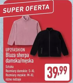 Bluza sherpa damska/męska