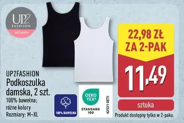Podkoszulka damska, 2 szt.