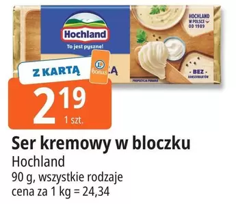 Ser kremowy w bloczku