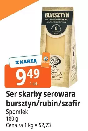Ser skarbys serowara bursztyn/rubin/szafir