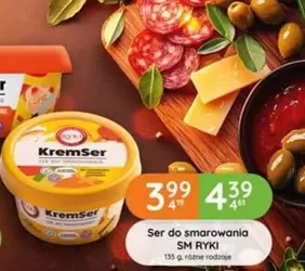 Sm - Ser do smarowania
