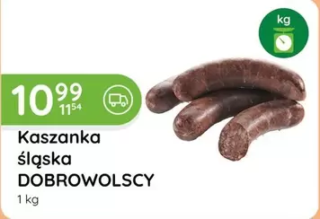 Kaszanka śląska