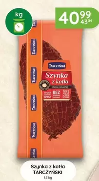 Szynka z kotła
