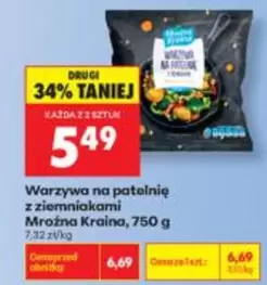 Warzywa na patelnię z ziemniakami