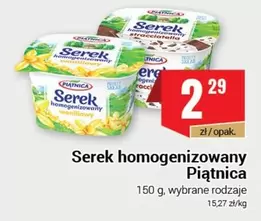 Serek homogenizowany