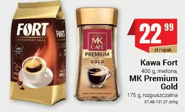 Kawa mielona, rozpuszczalna