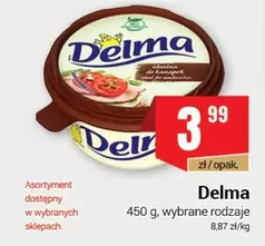 De - Masło osełkowe