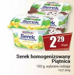 Serek homogenizowany