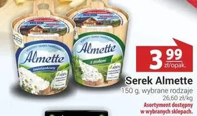 Serek Almette
