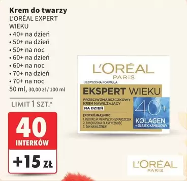 Krem do twarzy