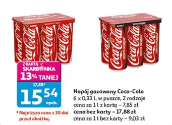Coca Cola - Napój gazowany