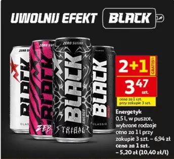 Black - Energetyk BLACK Tribal