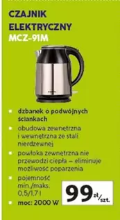 CZAJNIK ELEKTRYCZNY MCZ-91M