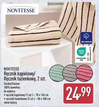 Ręcznik kąpielowy/ Ręcznik łazienkowy, 2 szt.