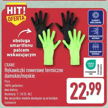 Rękawiczki rowerowe termiczne damskie/męskie
