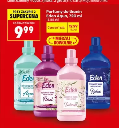 No - Perfumy do tkanin
