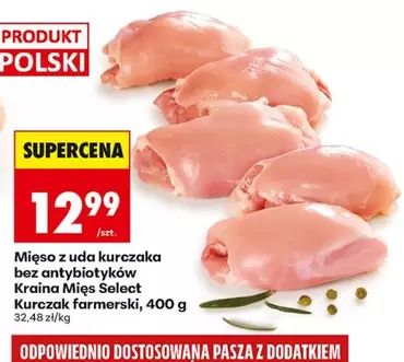 Mięso z uda kurczaka bez antybiotyków