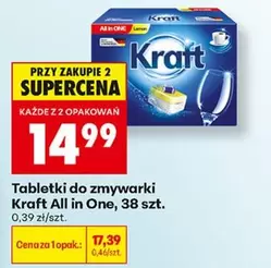 All - Tabletki do zmywarki in One