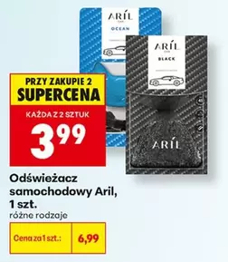 Ocean - Odświeżacz samochodowy