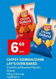Lay'S - Oven Baked Chipsy Ziemniaczane