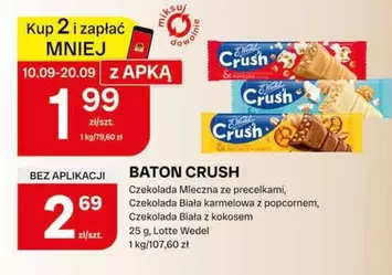 Crush - BATON CRUSH