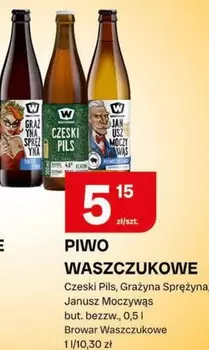 PIWO WASZCZUKOWE