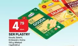 SER PLASTRY