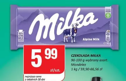 Alpine Milk Chocolate