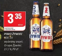 PIWO