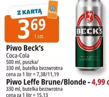 Coca Cola - Piwo
