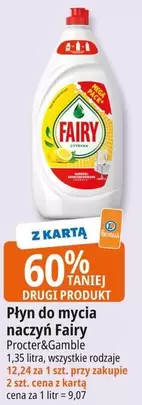 Mega - Płyn do mycia naczyń