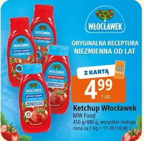 Ketchup