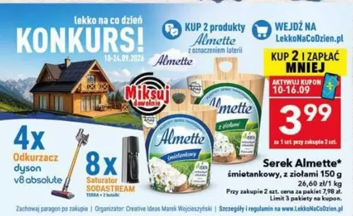Dyson - Serek Almette