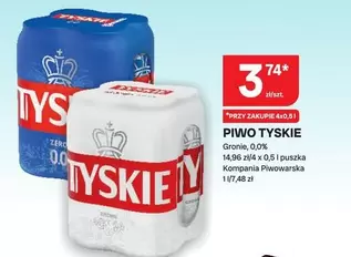 PIWO TYSKIE