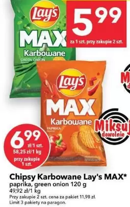 Lay'S - Chipsy Karbowane MAX
