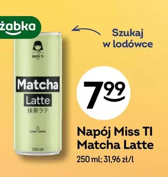 Matcha - Latte