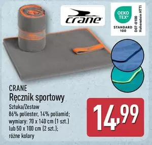 Ręcznik sportowy